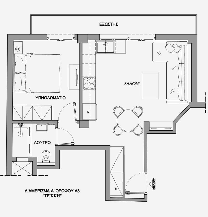 La Larissa Luxury Apartments Trekke Экстерьер фото