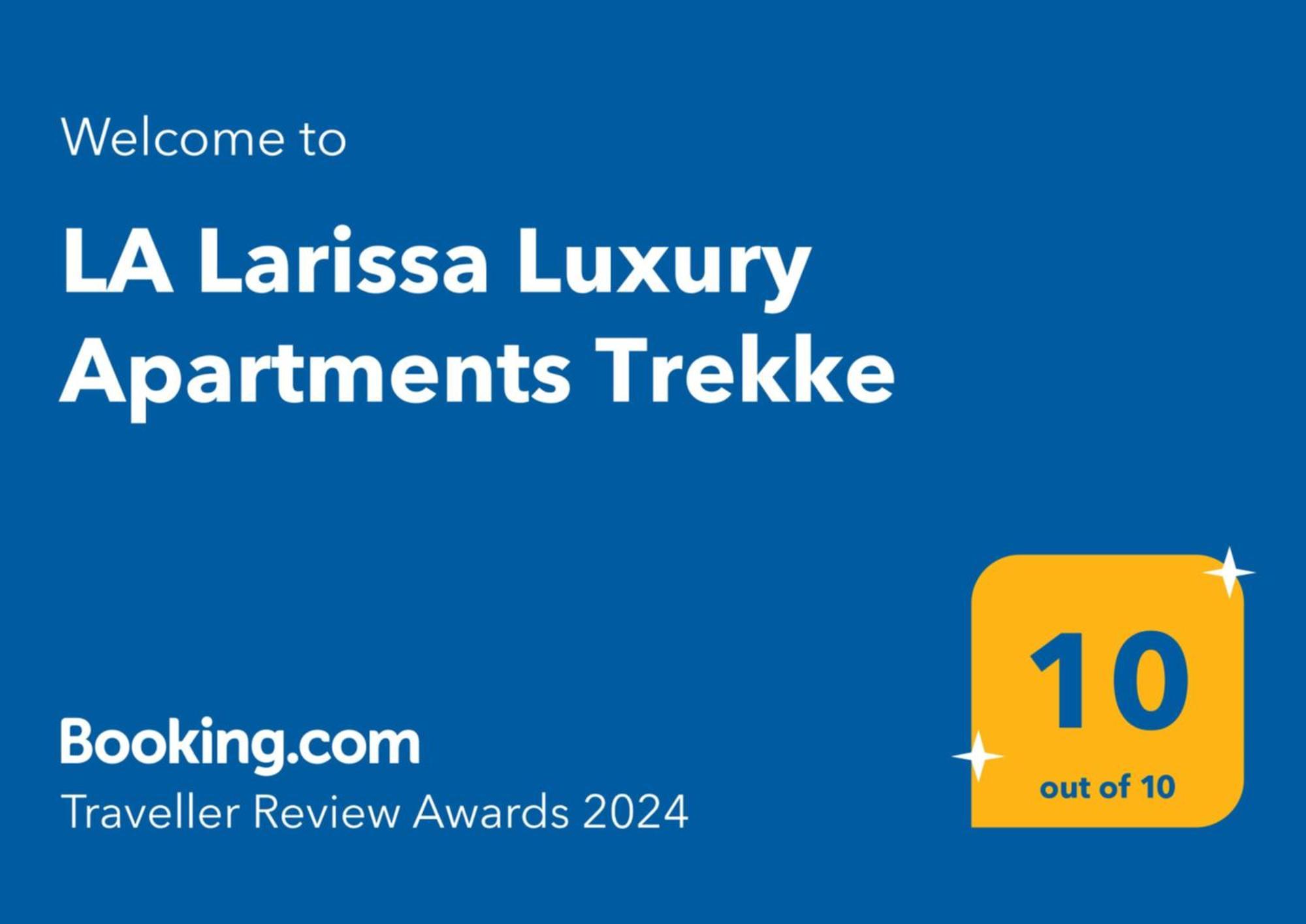 La Larissa Luxury Apartments Trekke Экстерьер фото
